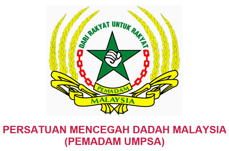 KELAB PEMADAM UMP